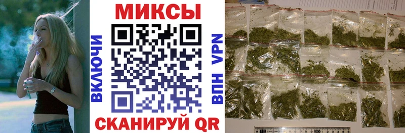 продажа наркотиков  Макаров  БУТИРАТ 99% 