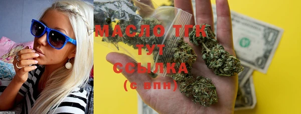 гидропоника Беломорск