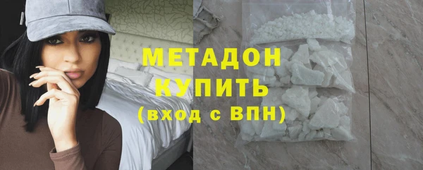 круглые Белокуриха