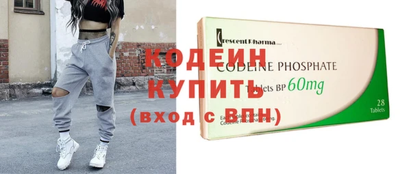 гидропоника Беломорск