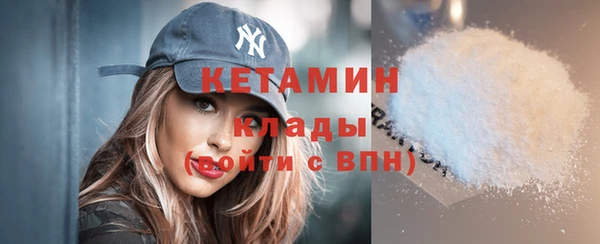 круглые Белокуриха