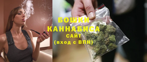 гидропоника Беломорск