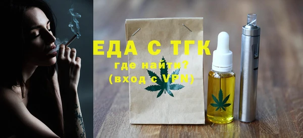 гидропоника Беломорск