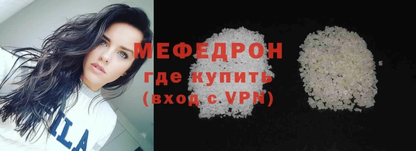 гидропоника Беломорск