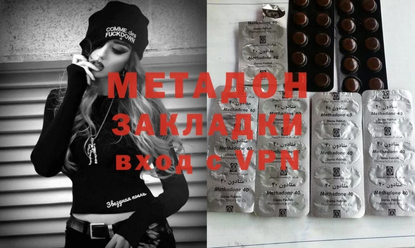 соль ск Белоозёрский