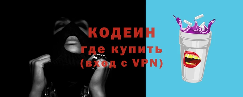 гидропоника Беломорск