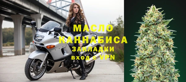 круглые Белокуриха