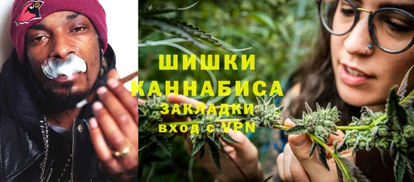 соль ск Белоозёрский