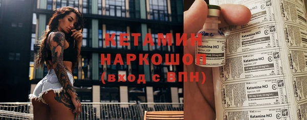 гидропоника Беломорск