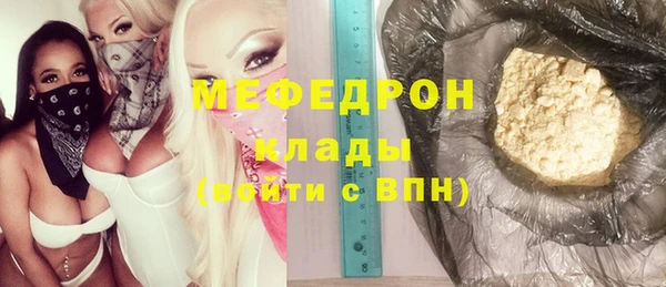 гидропоника Беломорск