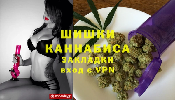 соль ск Белоозёрский