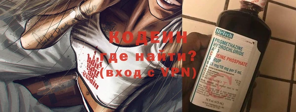 круглые Белокуриха