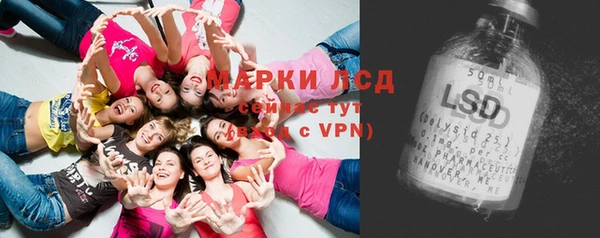 гидропоника Беломорск