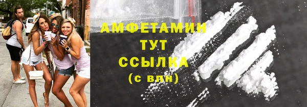 круглые Белокуриха