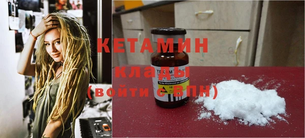 круглые Белокуриха