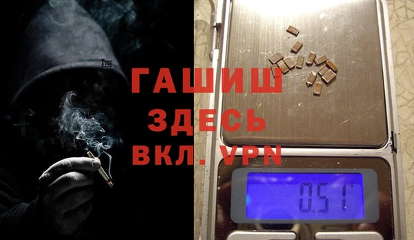 круглые Белокуриха