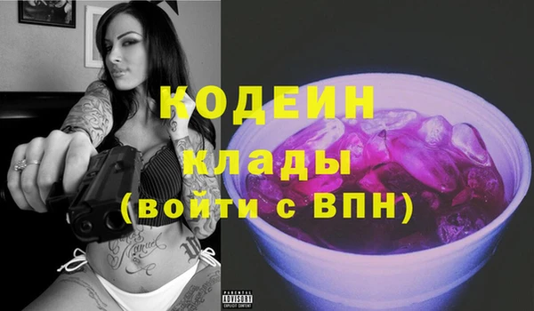 гидропоника Беломорск