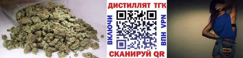 ТГК вейп с тгк  Макаров 
